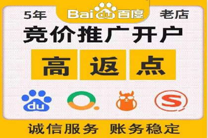 案例分享：信息流广告投放策略实战经验