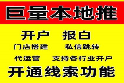 某SEM托管公司案例解析：如何实现精准营销